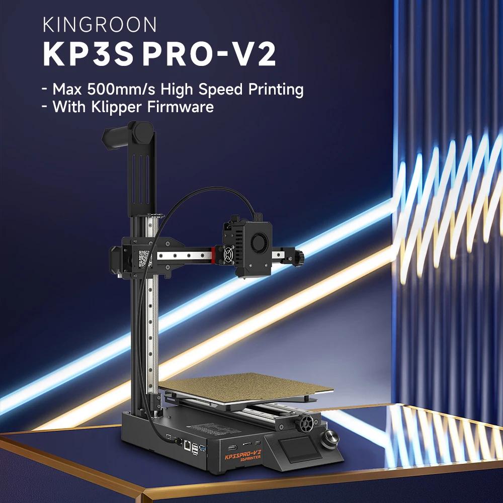 KINGROON KP3S Pro V2 3D ,  Ŭ ߿ μ, ڵ , ִ 500 mm/s  ݼ 3D , DIY FDM
